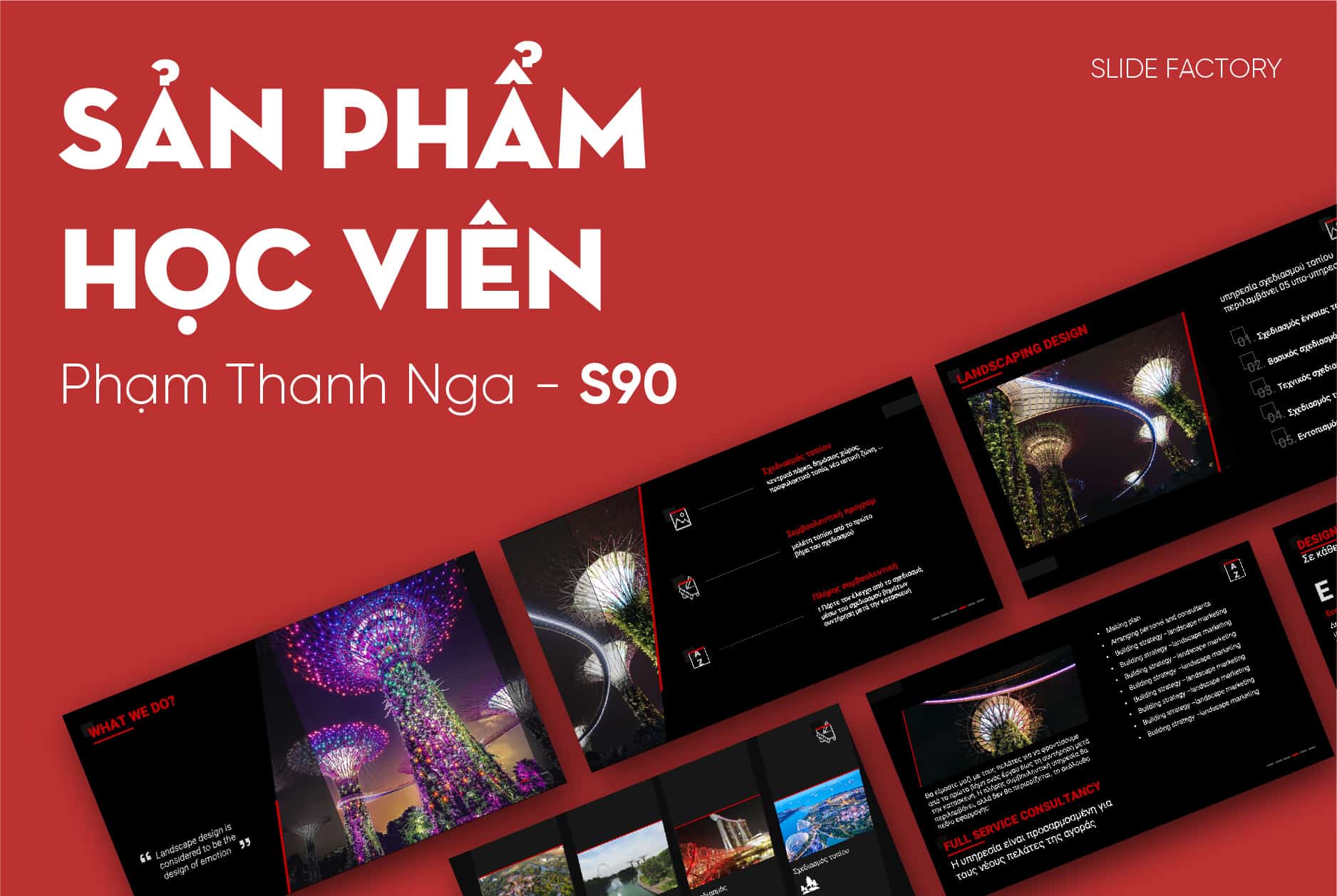 Phạm Thanh Nga - S90